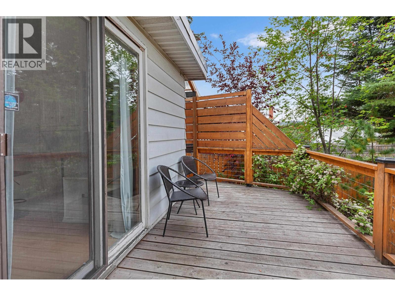 962 EWERT STREET, Prince George