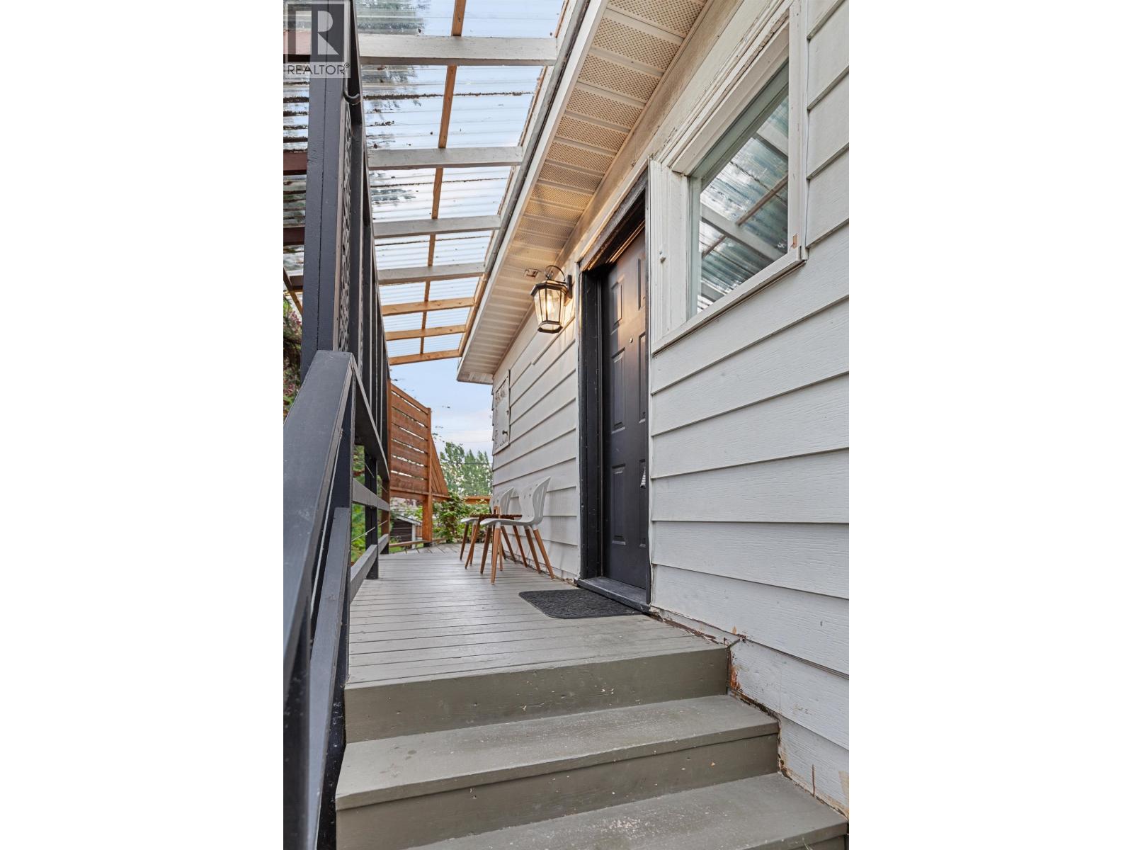 962 EWERT STREET, Prince George