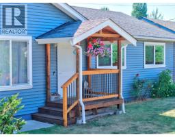 Office - 375 Temple St, Parksville, BC V9P1C9 Photo 12