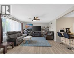 Living room - 375 Temple St, Parksville, BC V9P1C9 Photo 15