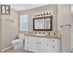 375 Temple St, Parksville, BC V9P1C9 Photo 26