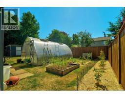 375 Temple St, Parksville, BC V9P1C9 Photo 30