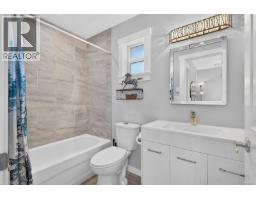 375 Temple St, Parksville, BC V9P1C9 Photo 38