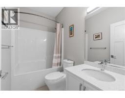 4153 Emerald Woods Pl, Nanaimo, BC V9T0K6 Photo 21