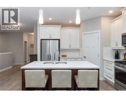 Ensuite - 4153 Emerald Woods Pl, Nanaimo, BC V9T0K6 Photo 11