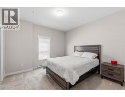 4153 Emerald Woods Pl, Nanaimo, BC V9T0K6 Photo 35