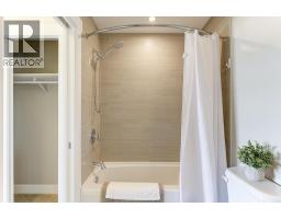 1165 Sutherland Avenue Unit# 405, Kelowna, BC V1Y0J3 Photo 24