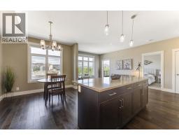 Dining room - 1165 Sutherland Avenue Unit# 405, Kelowna, BC V1Y0J3 Photo 6