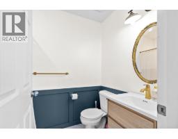 1355 Findlay Road Unit# 133, Kelowna, BC V1X8B8 Photo 23