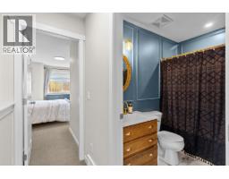 1355 Findlay Road Unit# 133, Kelowna, BC V1X8B8 Photo 25