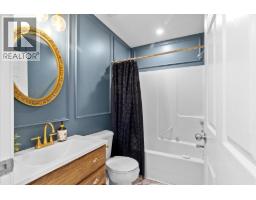 1355 Findlay Road Unit# 133, Kelowna, BC V1X8B8 Photo 24