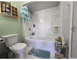 4pc Ensuite bath - 211 Rye Street, Yellow Grass, SK S0G5J0 Photo 8