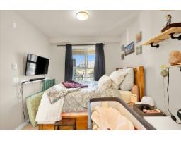 C219 8150 207 Street, Langley, BC V2Y4J4 Photo 11