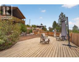 10375 Westshore Road, Vernon, BC V1H2B1 Photo 42