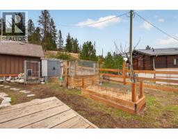 10375 Westshore Road, Vernon, BC V1H2B1 Photo 56