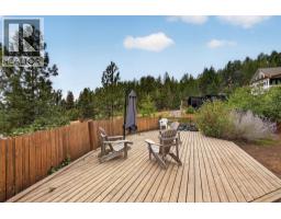 10375 Westshore Road, Vernon, BC V1H2B1 Photo 43