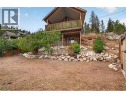 10375 Westshore Road, Vernon, BC V1H2B1 Photo 47