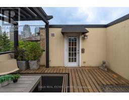 3d - 319 Lonsdale Road, Toronto, ON M4V1X3 Photo 42