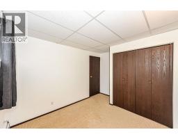 221 1 Avenue, Rosalind, AB T0B3Y0 Photo 19