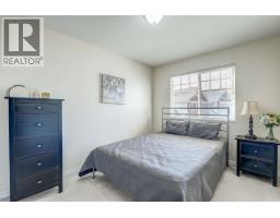 14 1108 Riverside Close, Port Coquitlam, BC V3B8C2 Photo 11