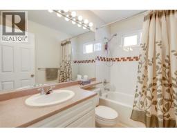 14 1108 Riverside Close, Port Coquitlam, BC V3B8C2 Photo 13