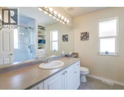 14 1108 Riverside Close, Port Coquitlam, BC V3B8C2 Photo 16