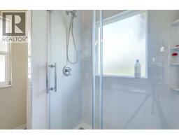 14 1108 Riverside Close, Port Coquitlam, BC V3B8C2 Photo 17