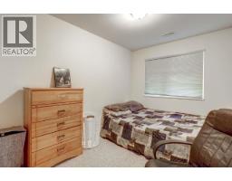 14 1108 Riverside Close, Port Coquitlam, BC V3B8C2 Photo 21