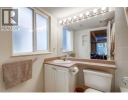 14 1108 Riverside Close, Port Coquitlam, BC V3B8C2 Photo 22