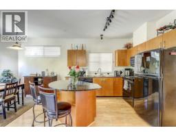 14 1108 Riverside Close, Port Coquitlam, BC V3B8C2 Photo 37