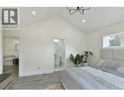 514 Jordan Way, Gibsons, BC V0N1V5 Photo 16