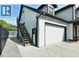 514 Jordan Way, Gibsons, BC V0N1V5 Photo 19