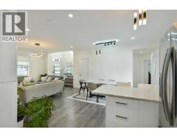 514 Jordan Way, Gibsons, BC V0N1V5 Photo 8