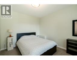 330 Richmond Street, New Westminster, BC V3L4B8 Photo 25