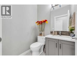 4pc Bathroom - 236 Nolanhurst Crescent Nw, Calgary, AB T3R0Z4 Photo 12
