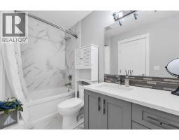236 Nolanhurst Crescent Nw, Calgary, AB T3R0Z4 Photo 36