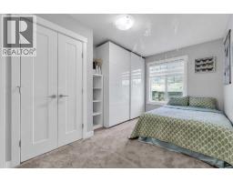 236 Nolanhurst Crescent Nw, Calgary, AB T3R0Z4 Photo 37