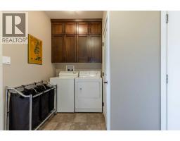 420 Haru Moriyama Place N - photo 23
