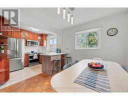 132 - 1221 Dundix Road, Mississauga, ON L4Y3Y9 Photo 13