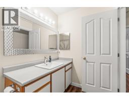 1041 Middleton Way Unit# 204, Vernon, BC V1B2N3 Photo 15