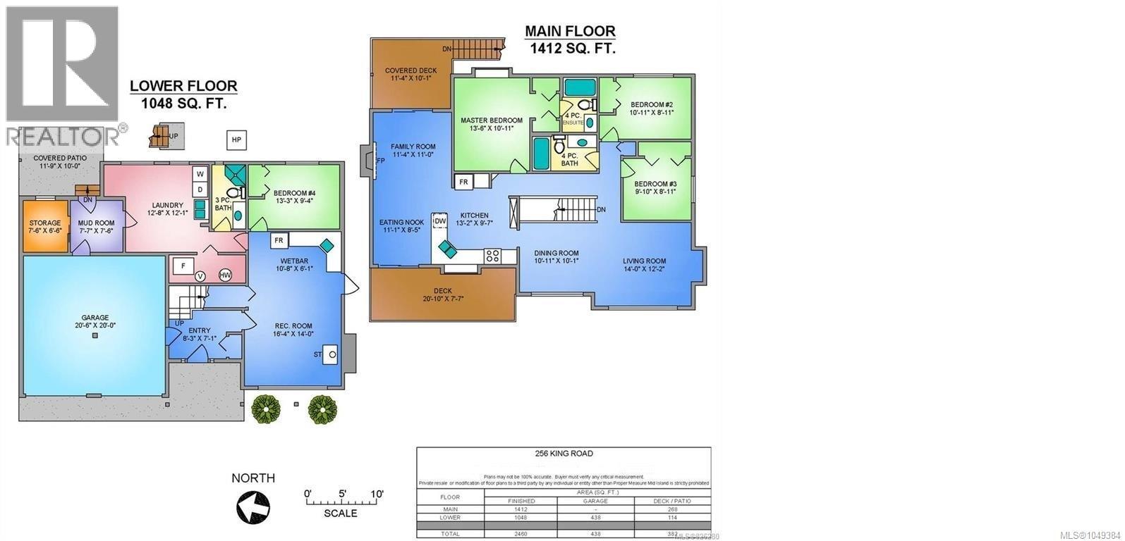 256 King Rd - 84