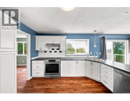 Ensuite - 256 King Rd, Nanaimo, BC V9R6H9 Photo 12