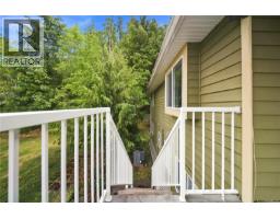 256 King Rd, Nanaimo, BC V9R6H9 Photo 34