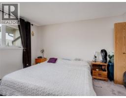 406 3258 Alder St, Saanich, BC V8X1P3 Photo 12
