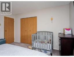 406 3258 Alder St, Saanich, BC V8X1P3 Photo 13