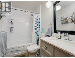 406 3258 Alder St, Saanich, BC V8X1P3 Photo 15