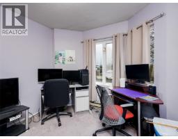 406 3258 Alder St, Saanich, BC V8X1P3 Photo 16