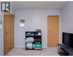 406 3258 Alder St, Saanich, BC V8X1P3 Photo 17