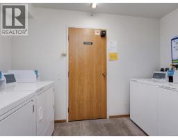 406 3258 Alder St, Saanich, BC V8X1P3 Photo 22