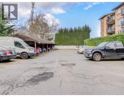 406 3258 Alder St, Saanich, BC V8X1P3 Photo 24